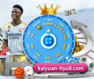 开元体育 APP | Kaiyuansports