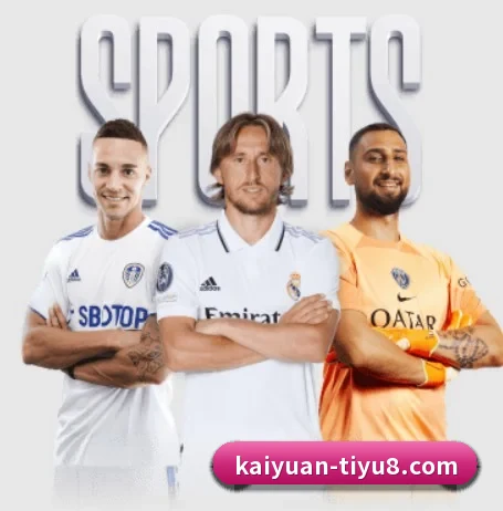 五大服务分区,信息按项目分类(Kaiyuansports)